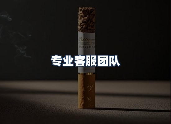 直发优势